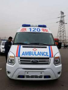 林州市跨省长途